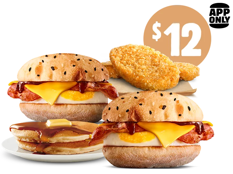 $12 BIG BREKKY BUNDLE