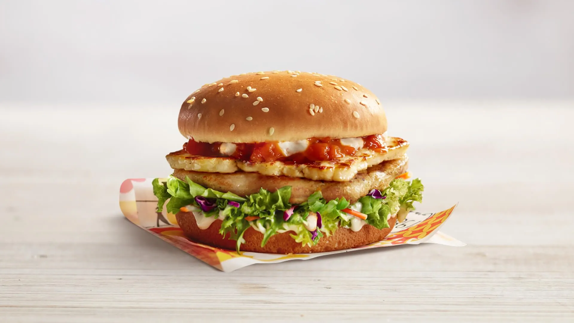 Halloumi & Chicken Burger